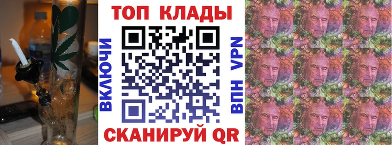 Где купить наркотики Адыгейск МЕТАДОН  Кокаин  Меф мяу мяу  ГАШ  Alpha PVP 