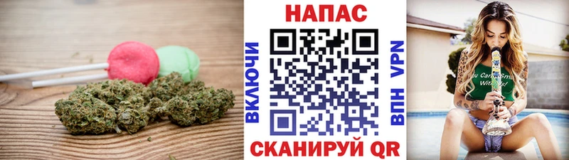 Canna-Cookies марихуана наркота Адыгейск
