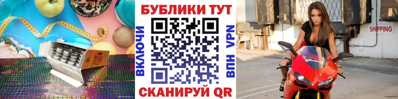 Экстази диски  Адыгейск 