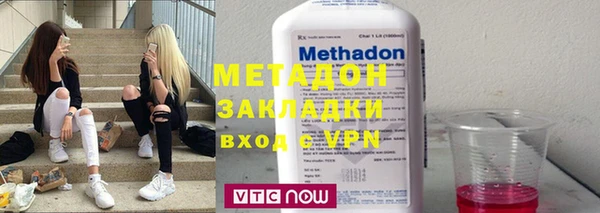 а пвп мука Абинск