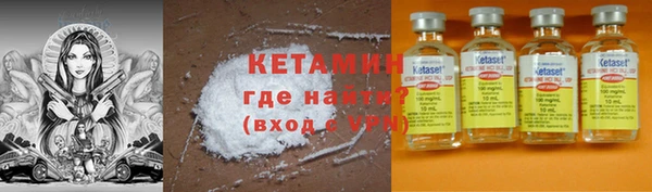 гашишное масло Абдулино