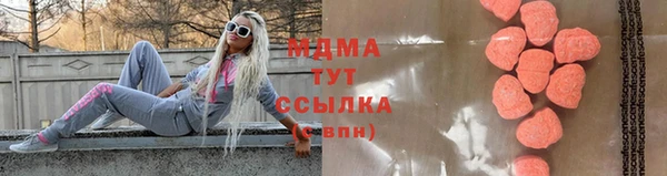 а пвп мука Абинск