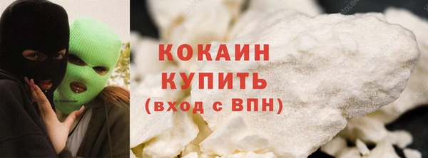 кокс Алзамай