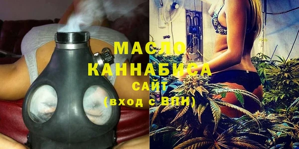 а пвп мука Абинск