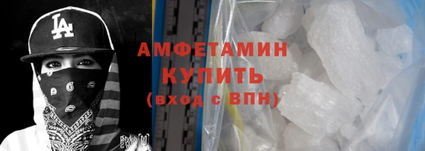 гашишное масло Абдулино
