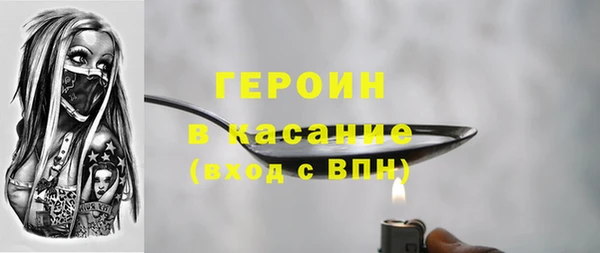 а пвп мука Абинск