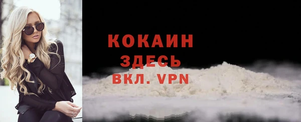 гашишное масло Абдулино