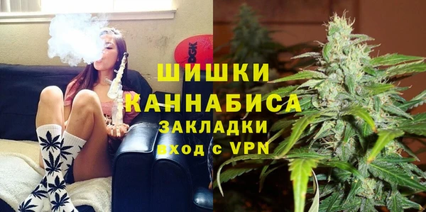 гашишное масло Абдулино