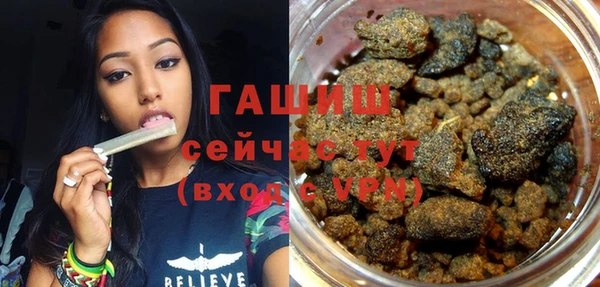 а пвп мука Абинск