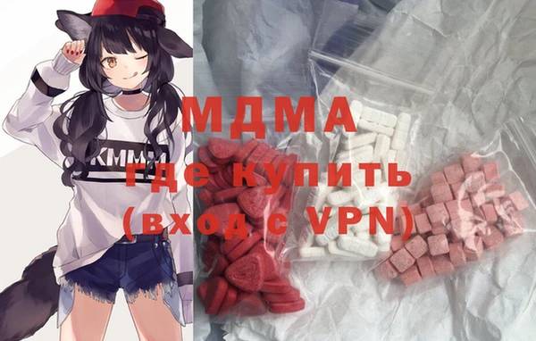 а пвп мука Абинск