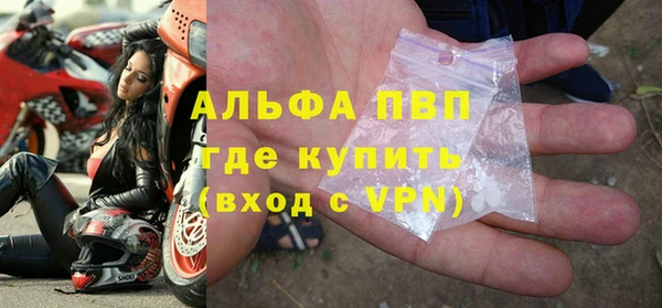 гашишное масло Абдулино