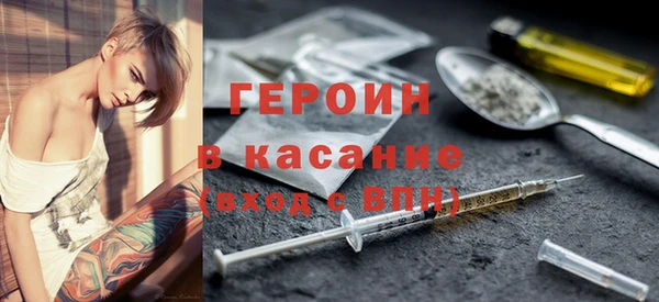 хмурый Алексеевка