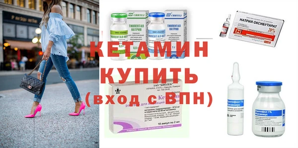 jwh Вязьма