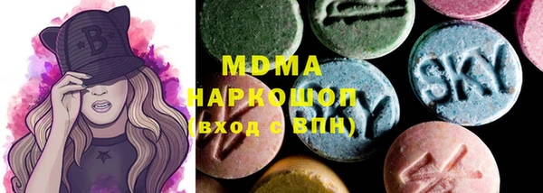 а пвп мука Абинск