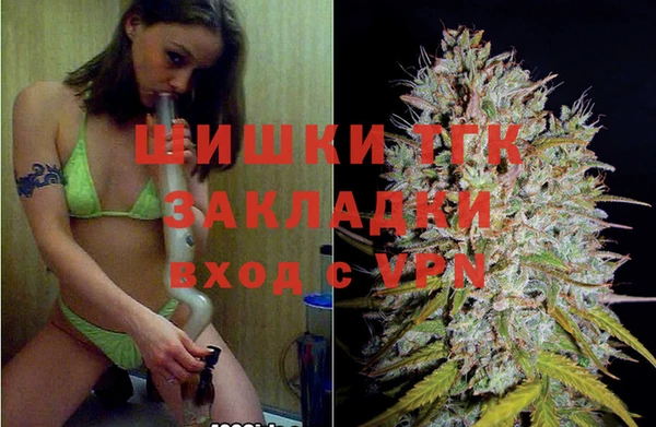 mix Вязники
