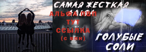гашишное масло Абдулино